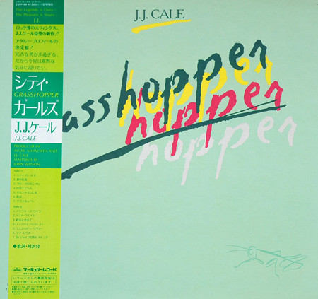J.J.CALE - GRASSHOPPER - JAPAN